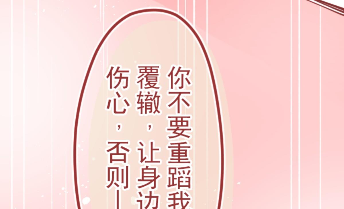 第137话 日记 578