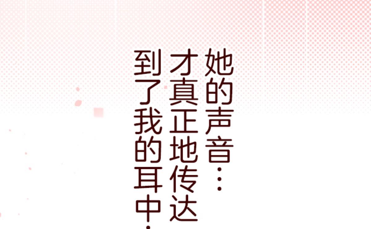第137话 日记 581