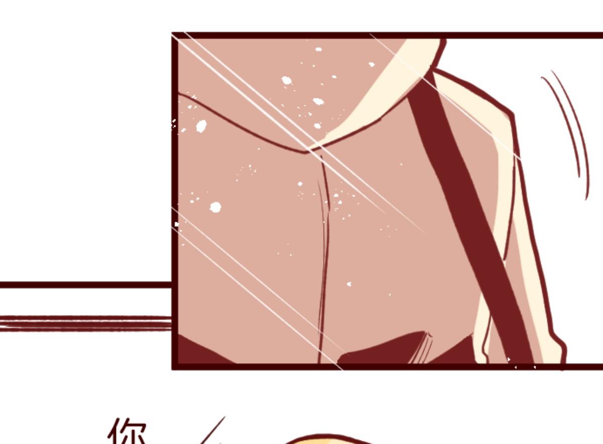 第137话 日记 584
