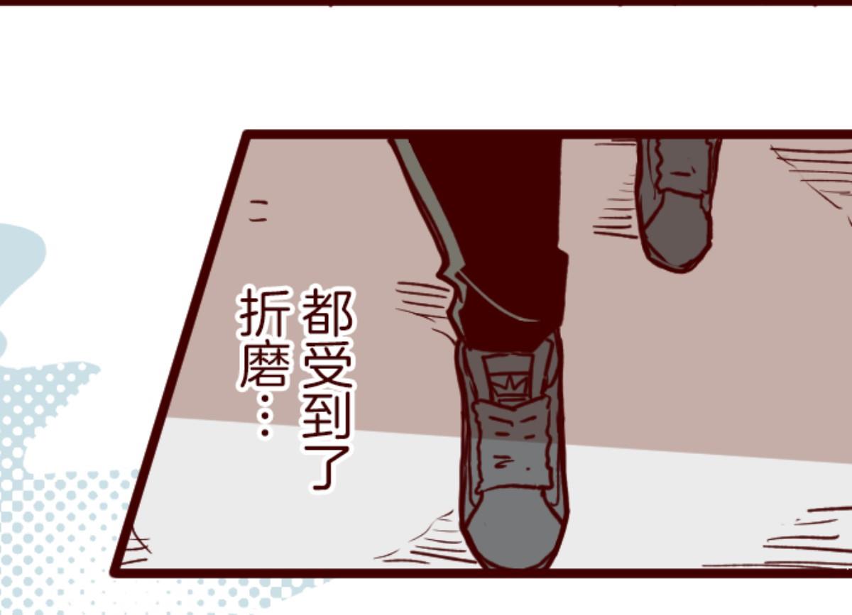第137话 日记 587