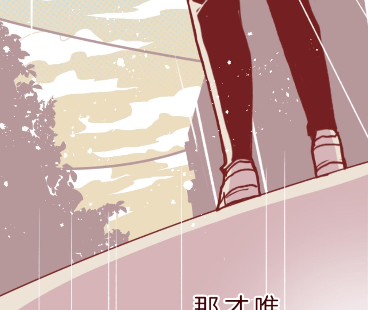 第137话 日记 590