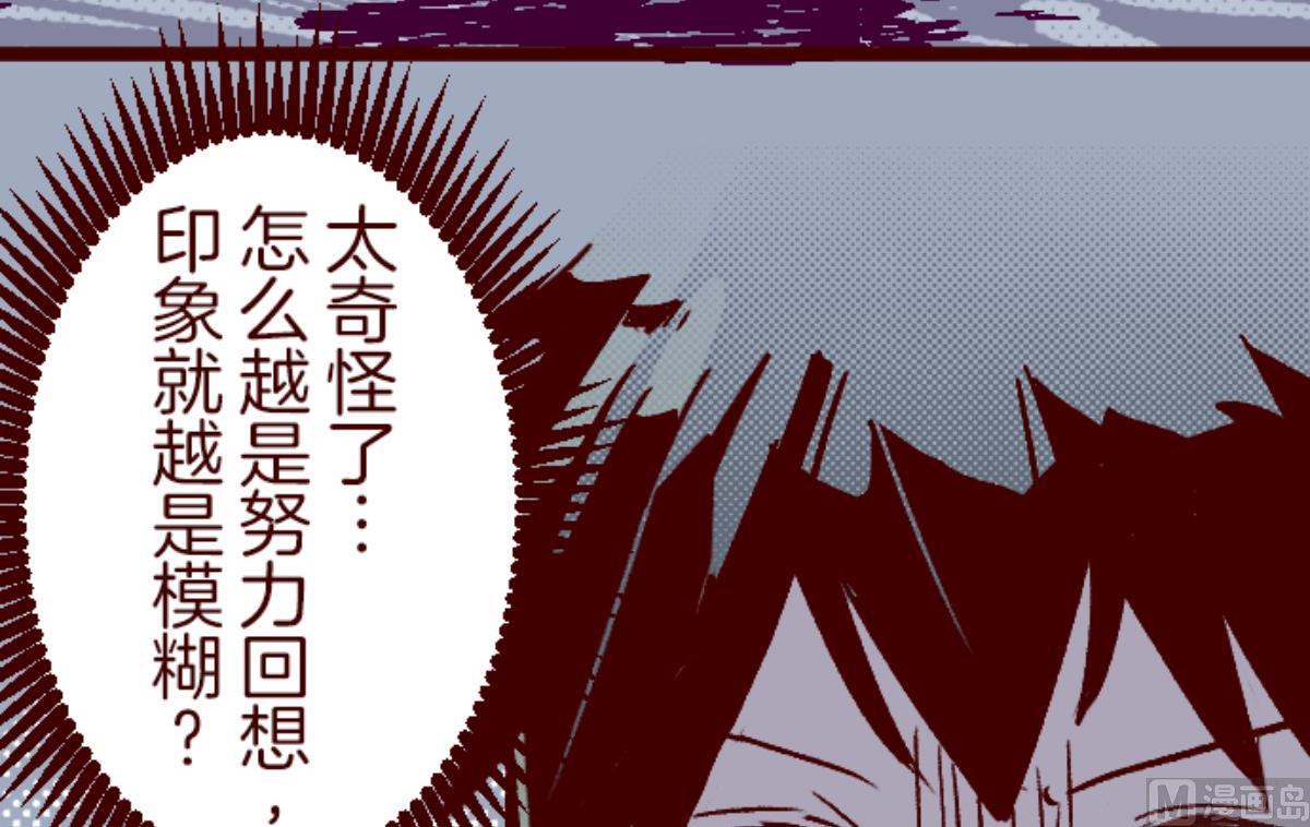 第140话 期中之前11