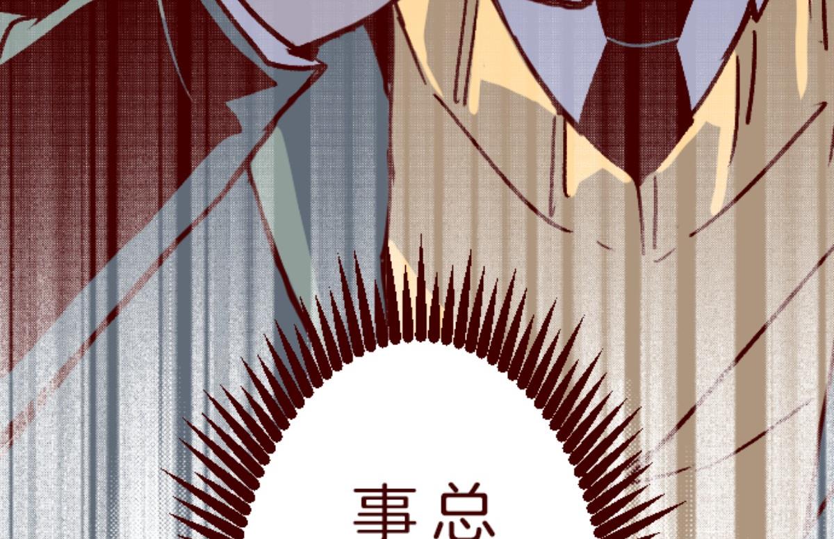 第140话 期中之前13