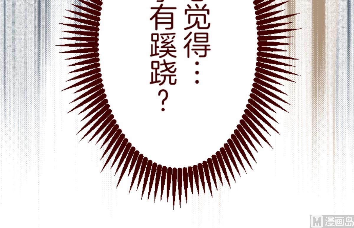 第140话 期中之前14