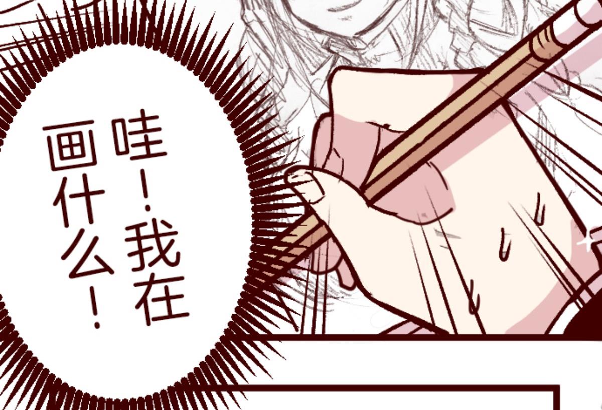 第140话 期中之前17