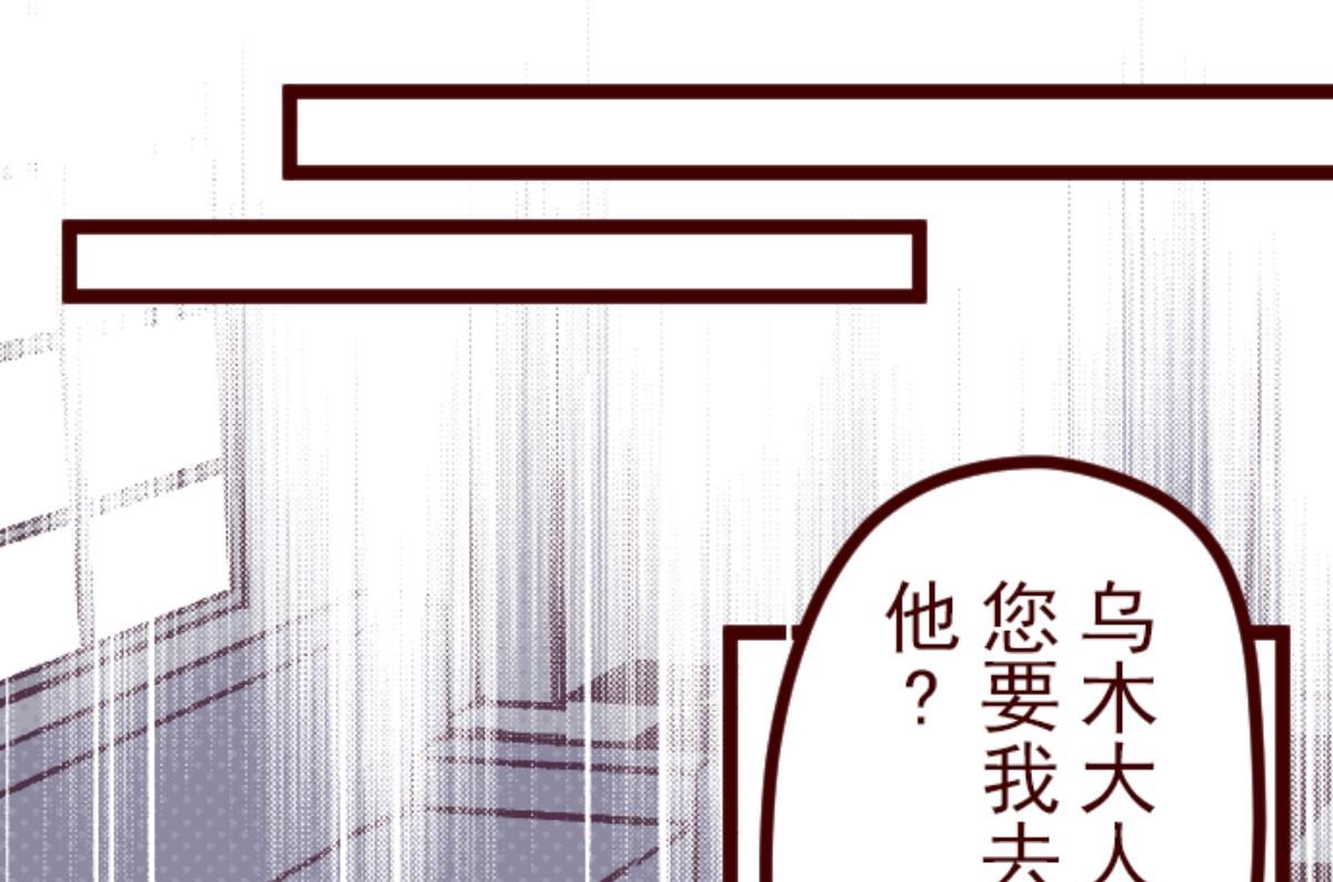 第140话 期中之前22