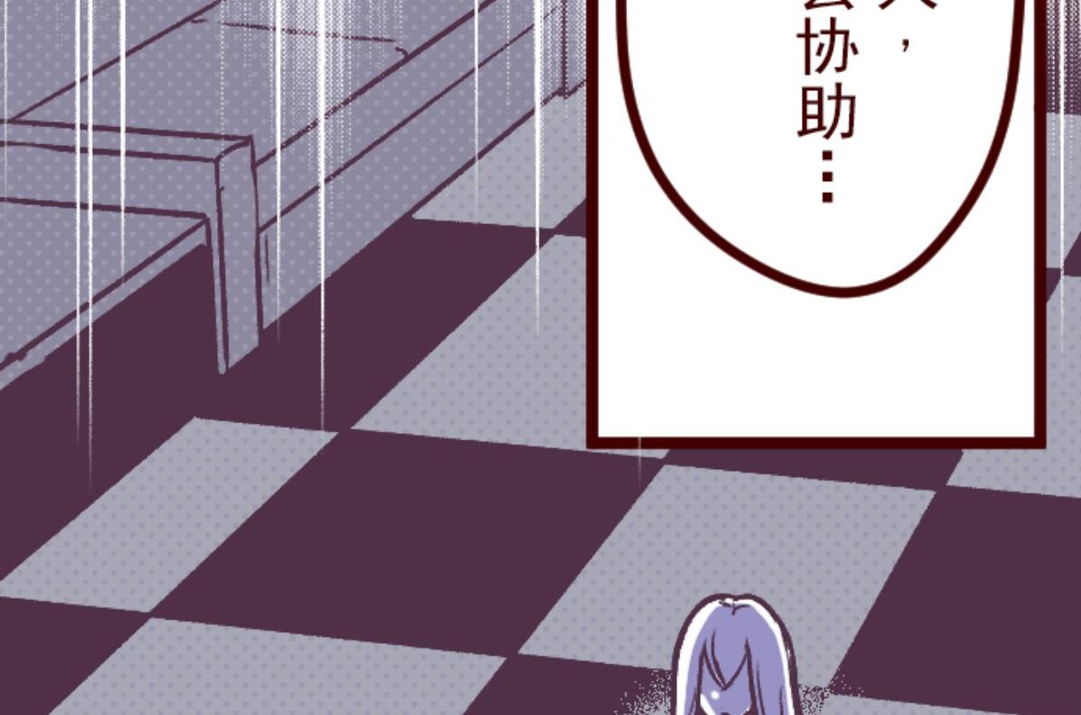 第140话 期中之前23