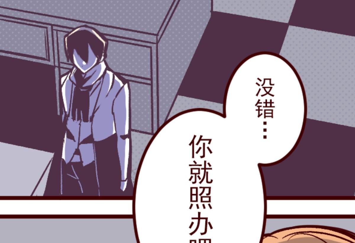 第140话 期中之前25