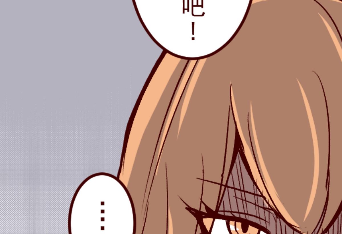 第140话 期中之前26