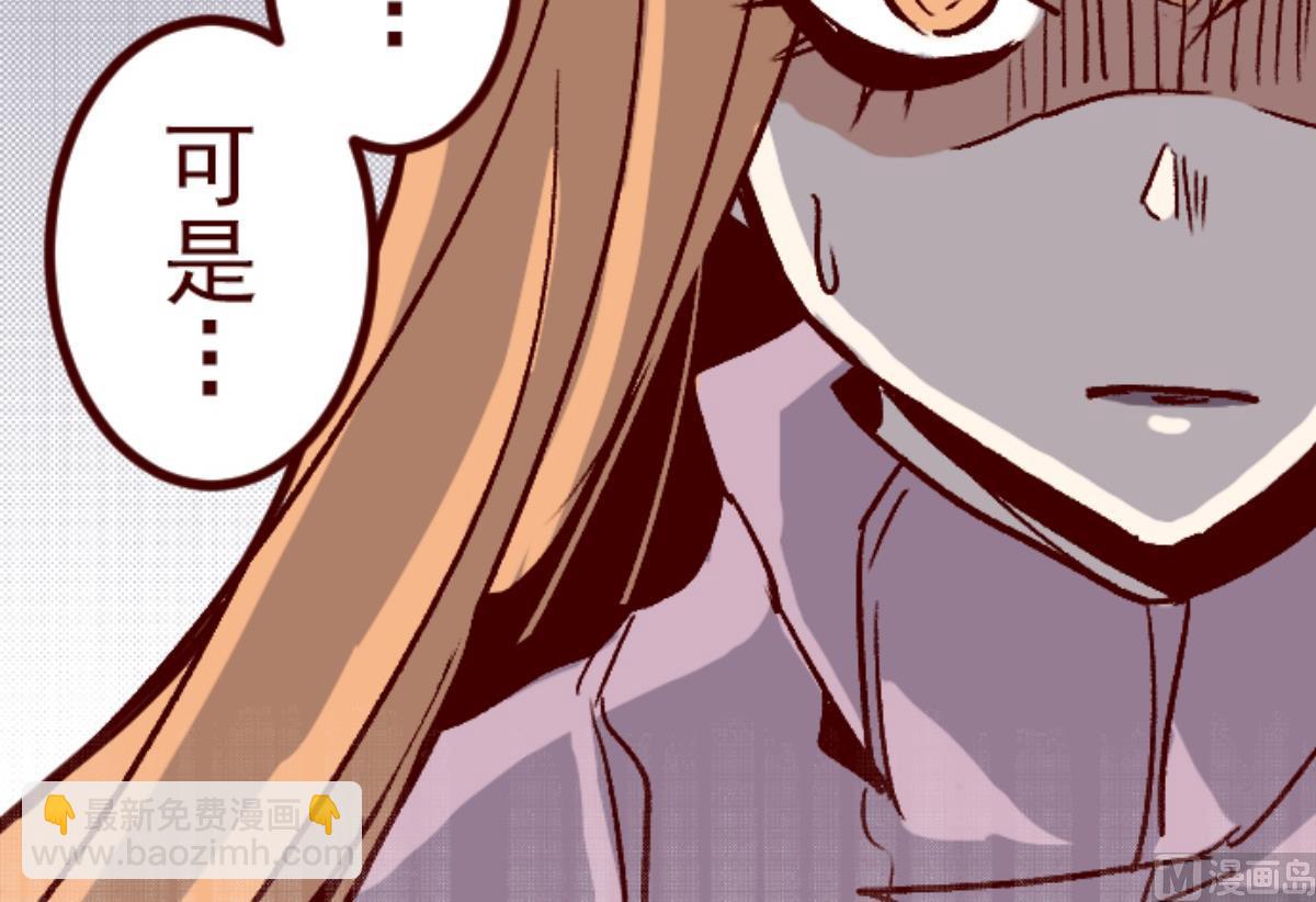 第140话 期中之前27