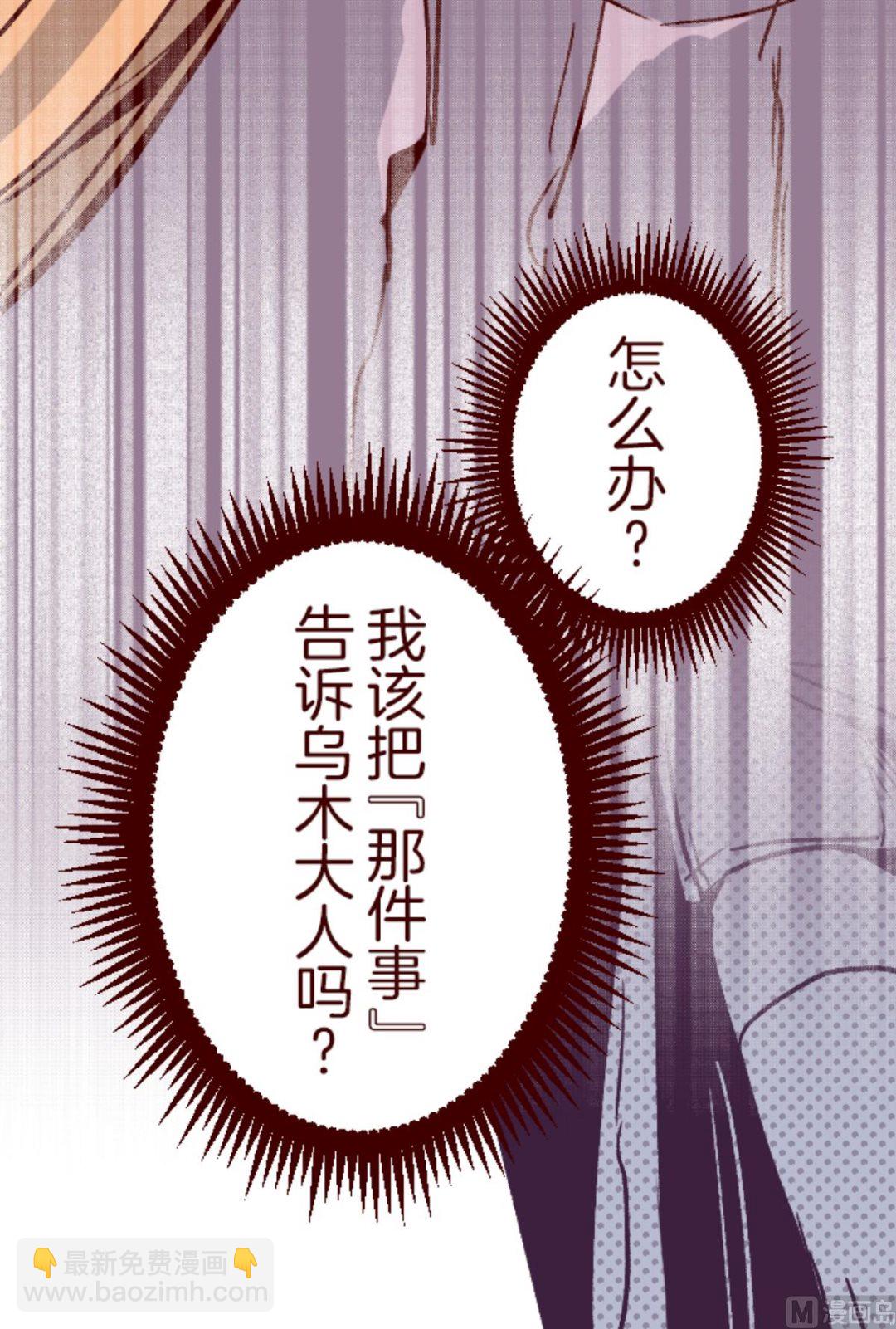 第140话 期中之前28