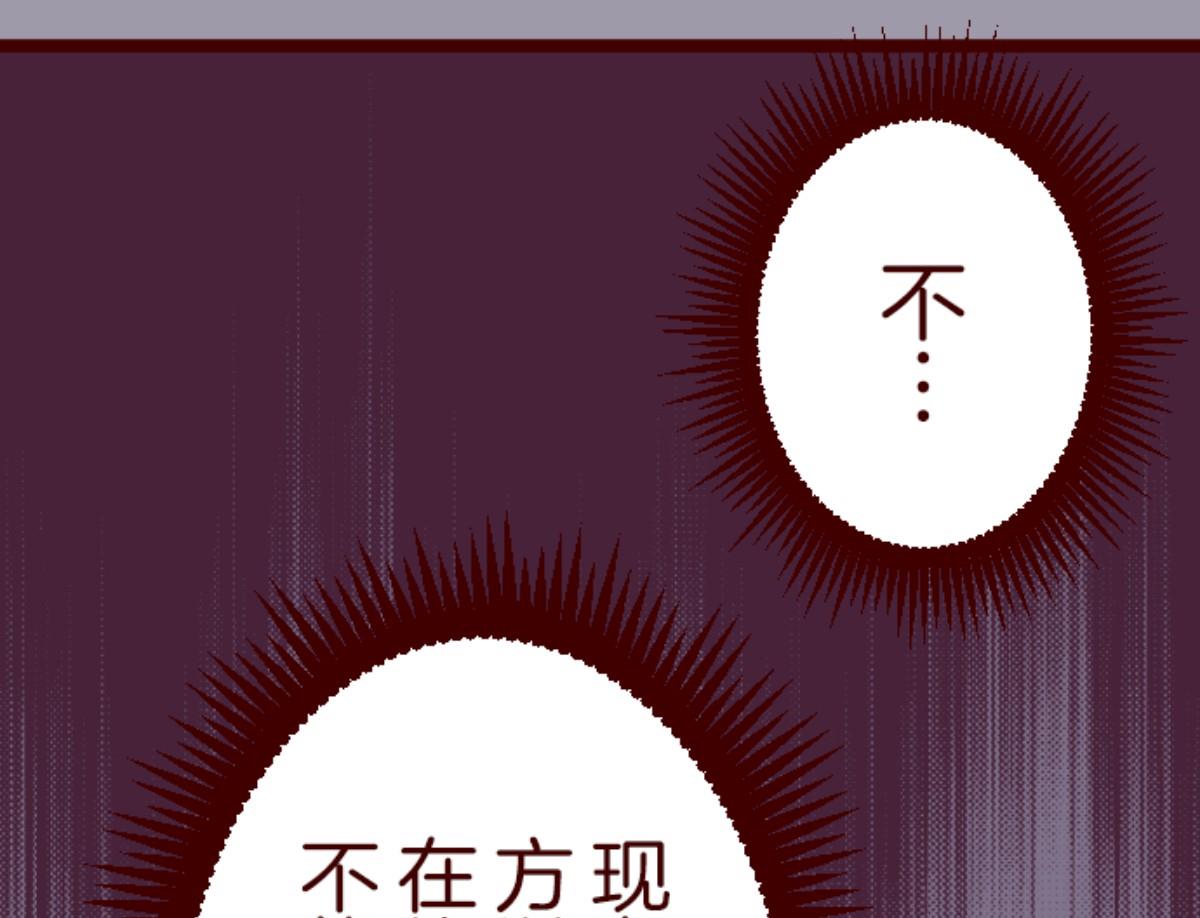 第140话 期中之前32