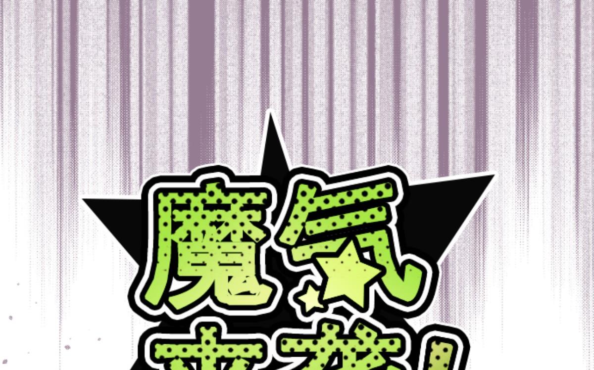 第140话 期中之前36
