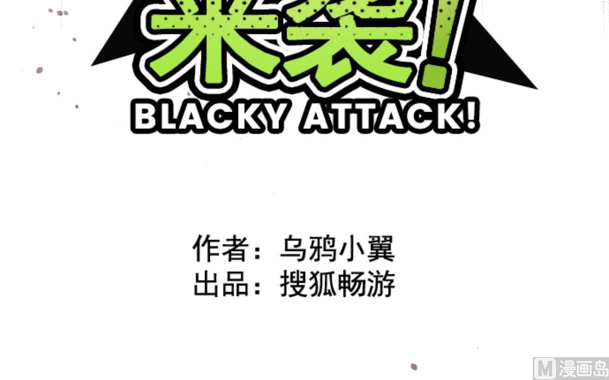 第140话 期中之前37