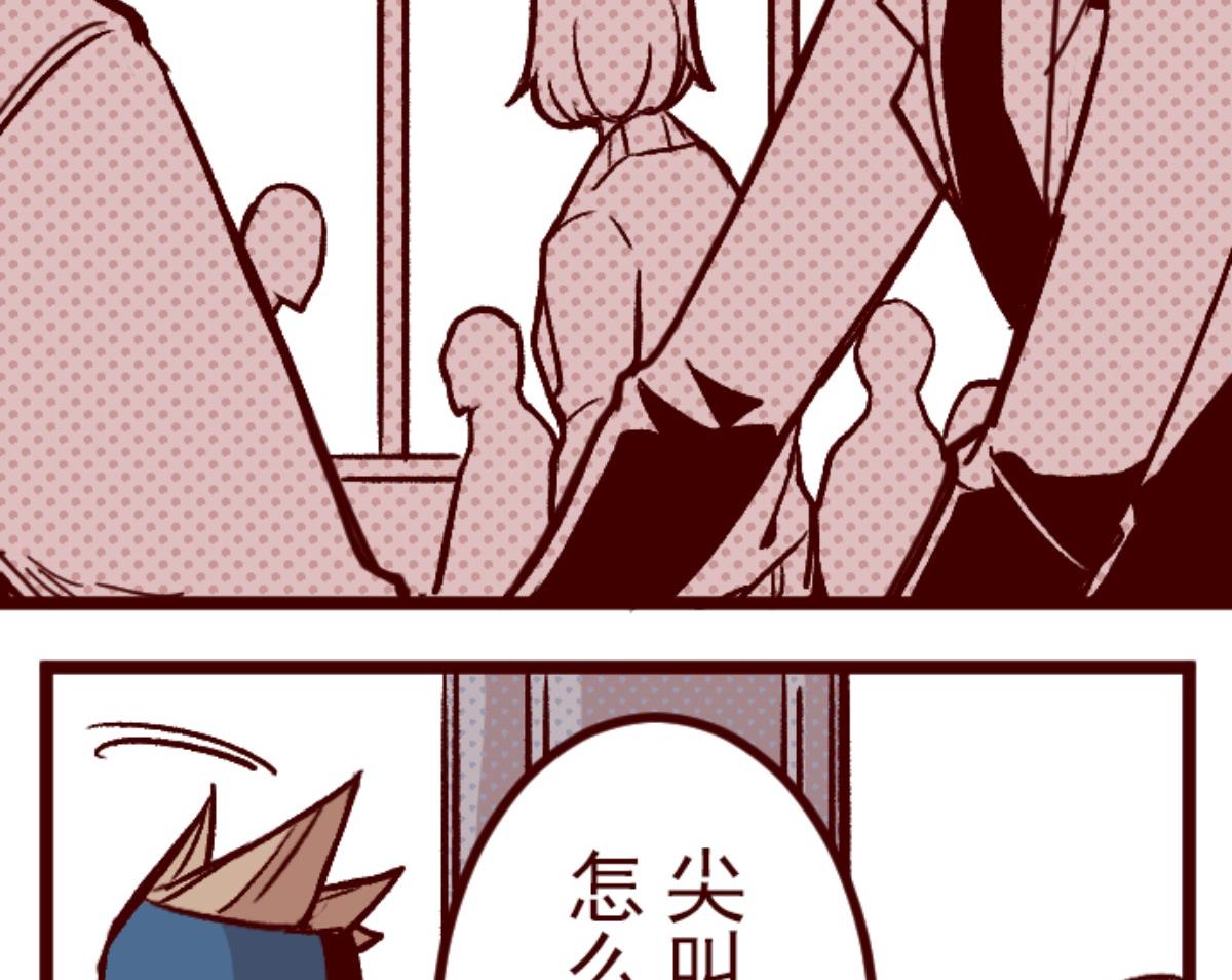 第140话 期中之前43