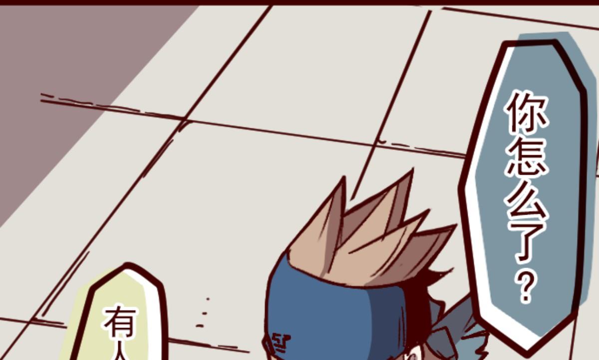 第140话 期中之前54