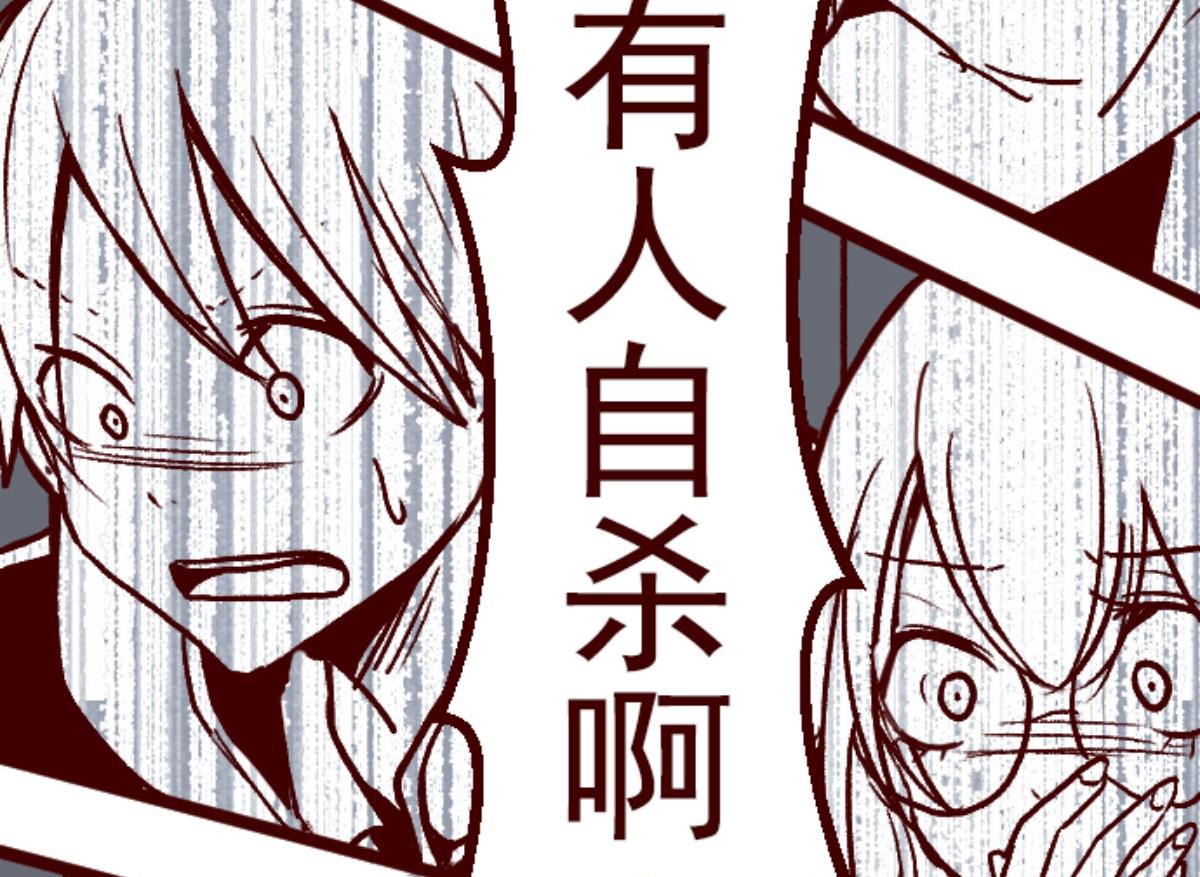 第140话 期中之前60