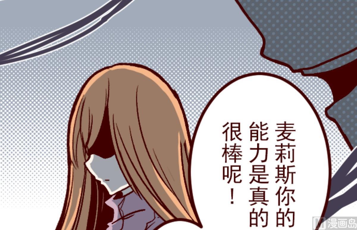 第140话 期中之前65