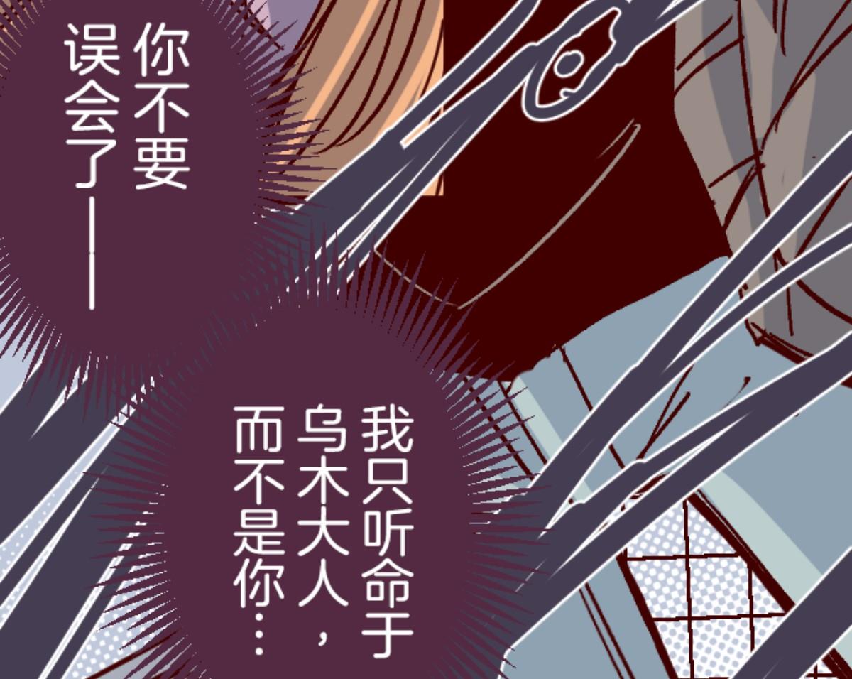 第140话 期中之前67