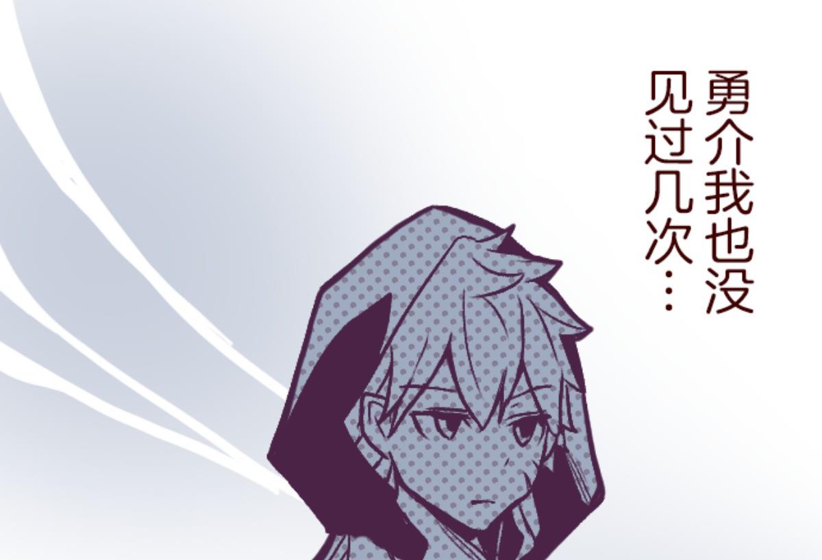 第140话 期中之前7