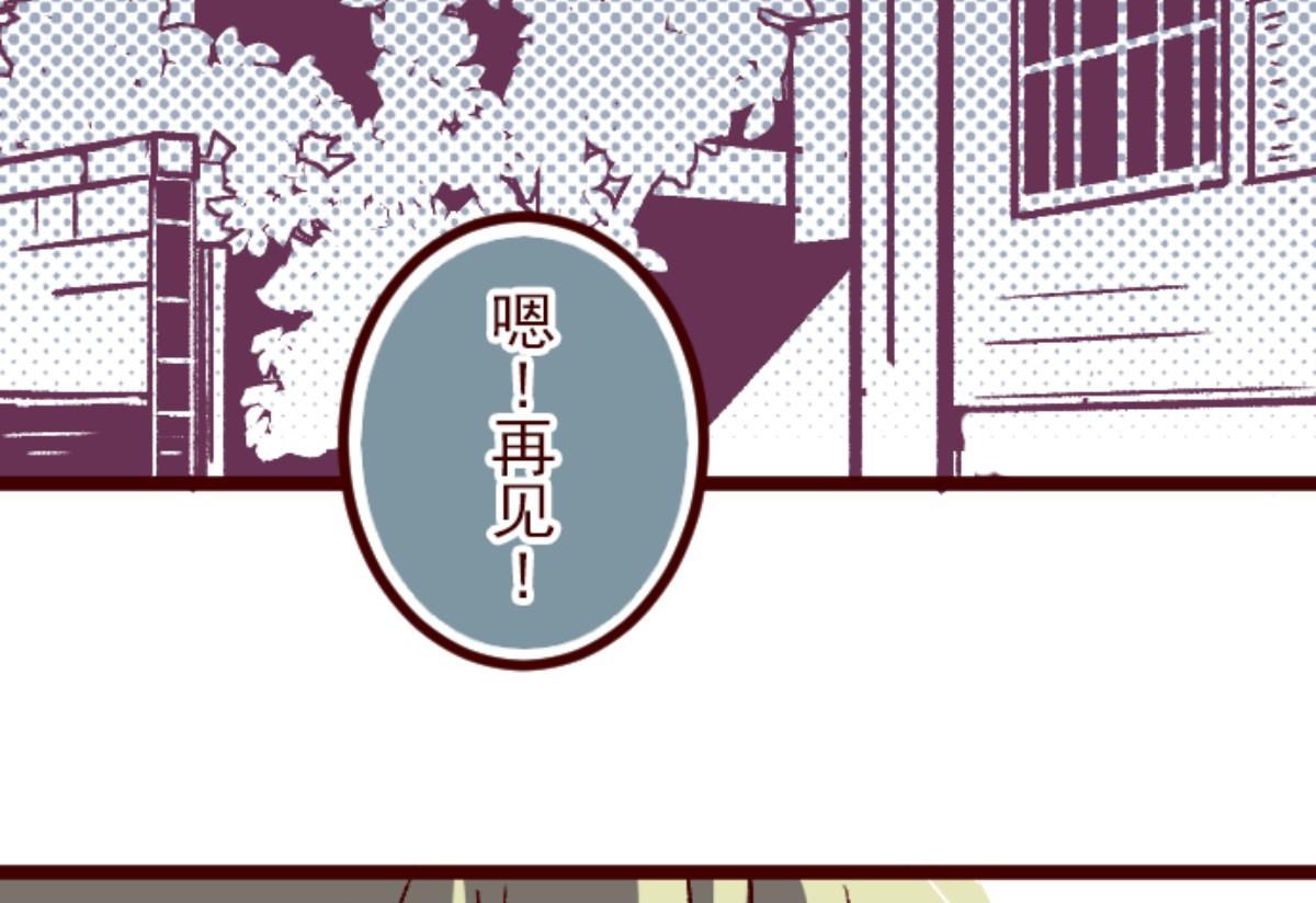 第140话 期中之前78