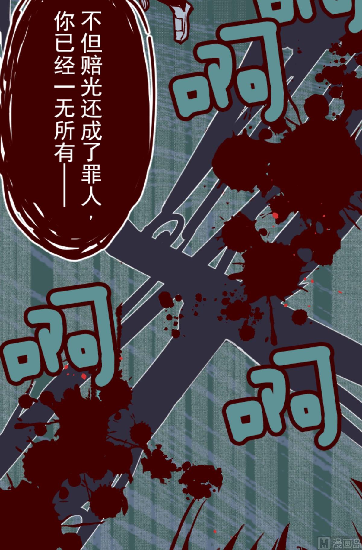 第140话 期中之前87