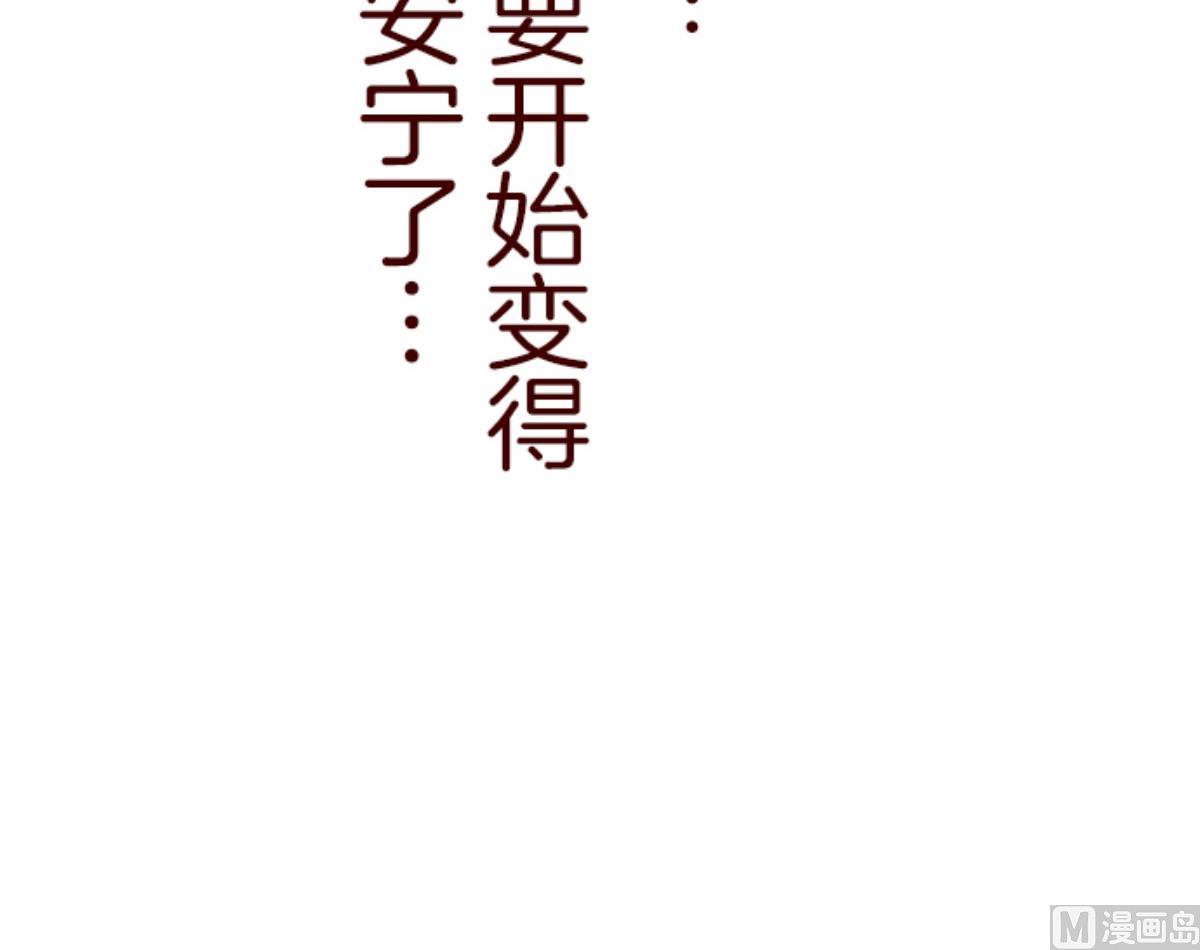 第140话 期中之前94