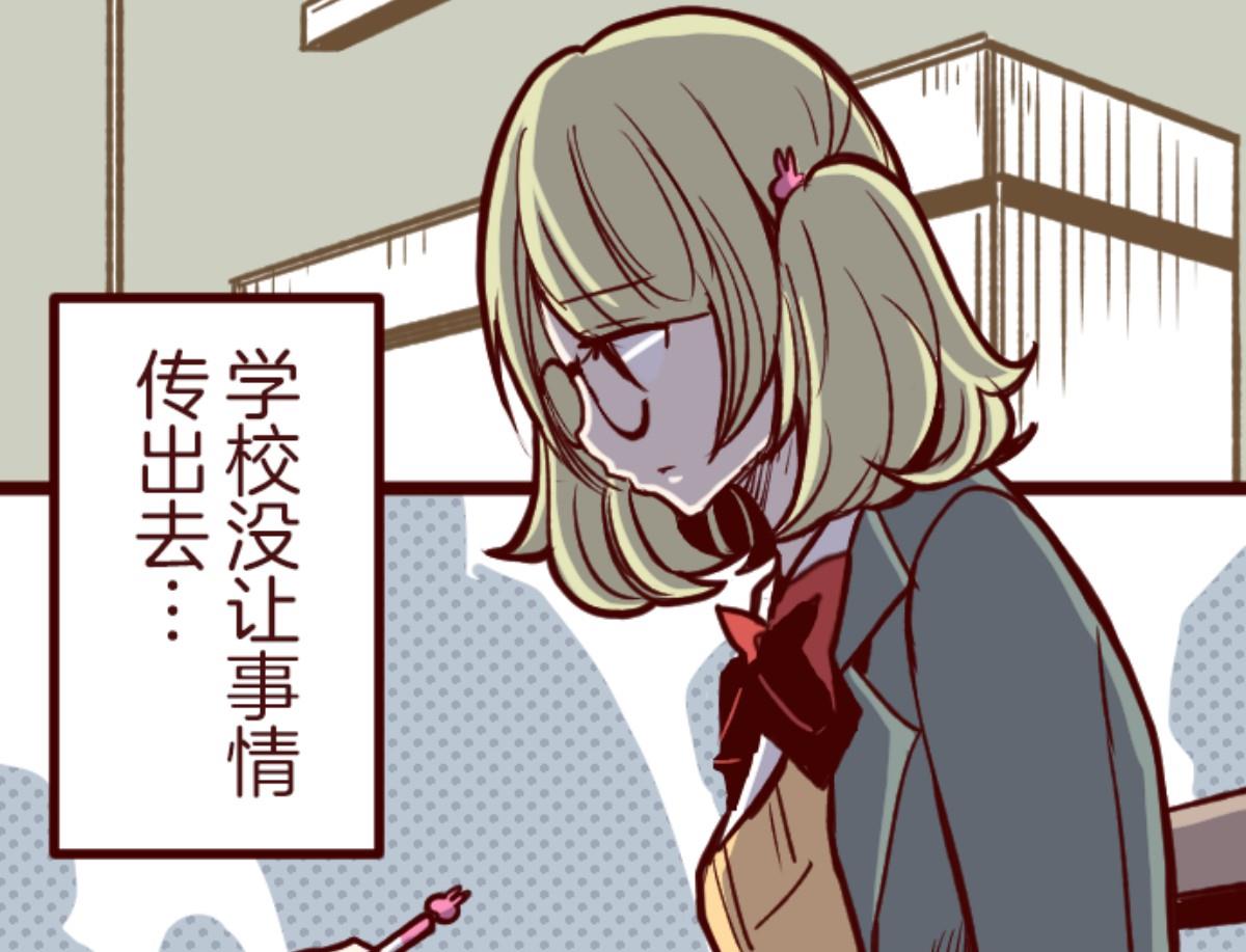 第141话 道别1