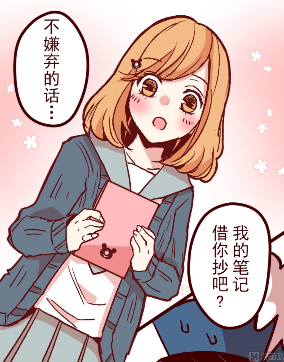 第141话 道别11