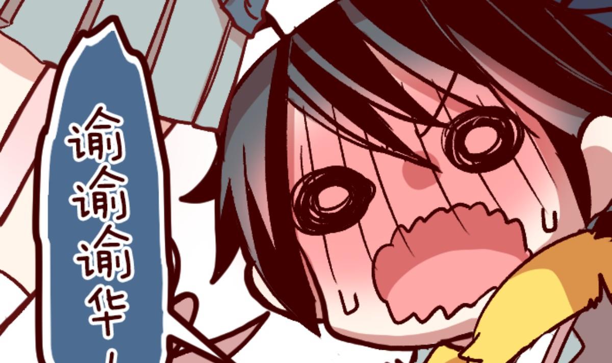 第141话 道别12