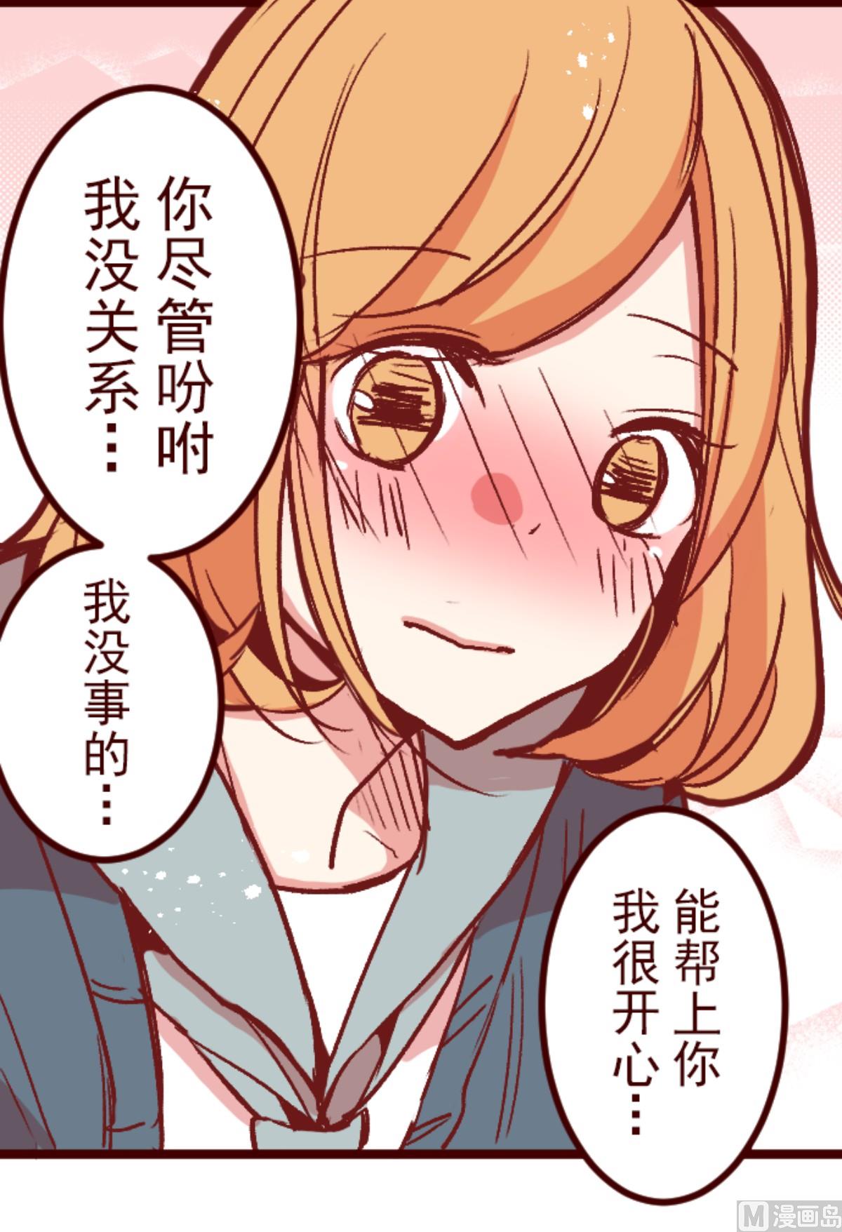 第141话 道别17