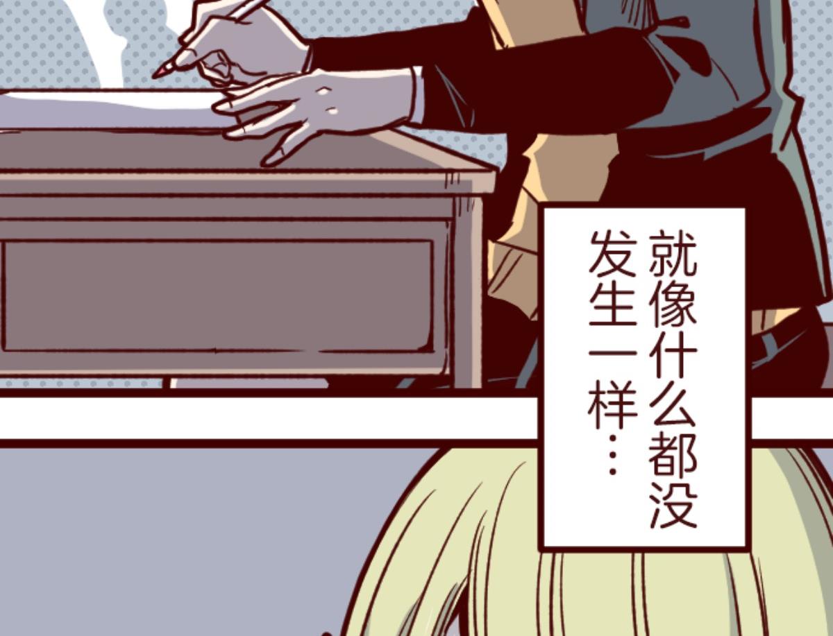 第141话 道别2