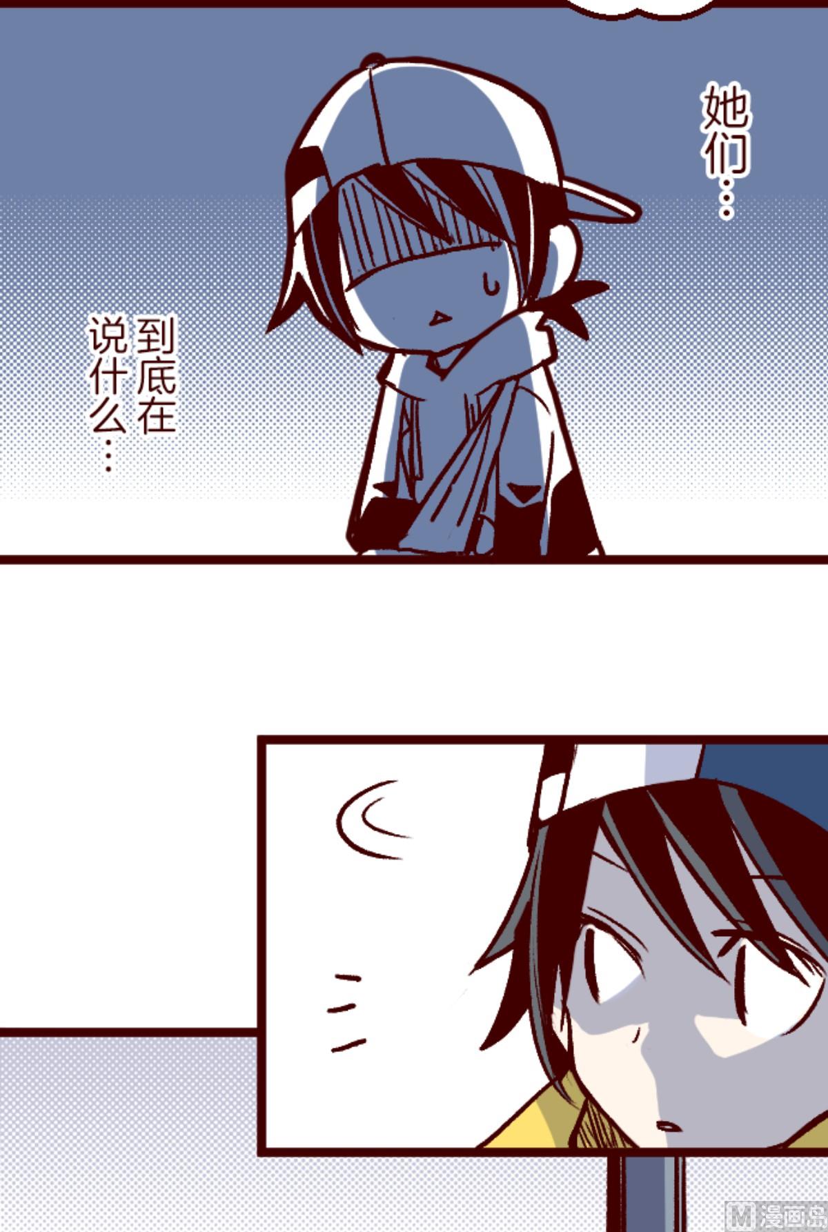 第141话 道别22