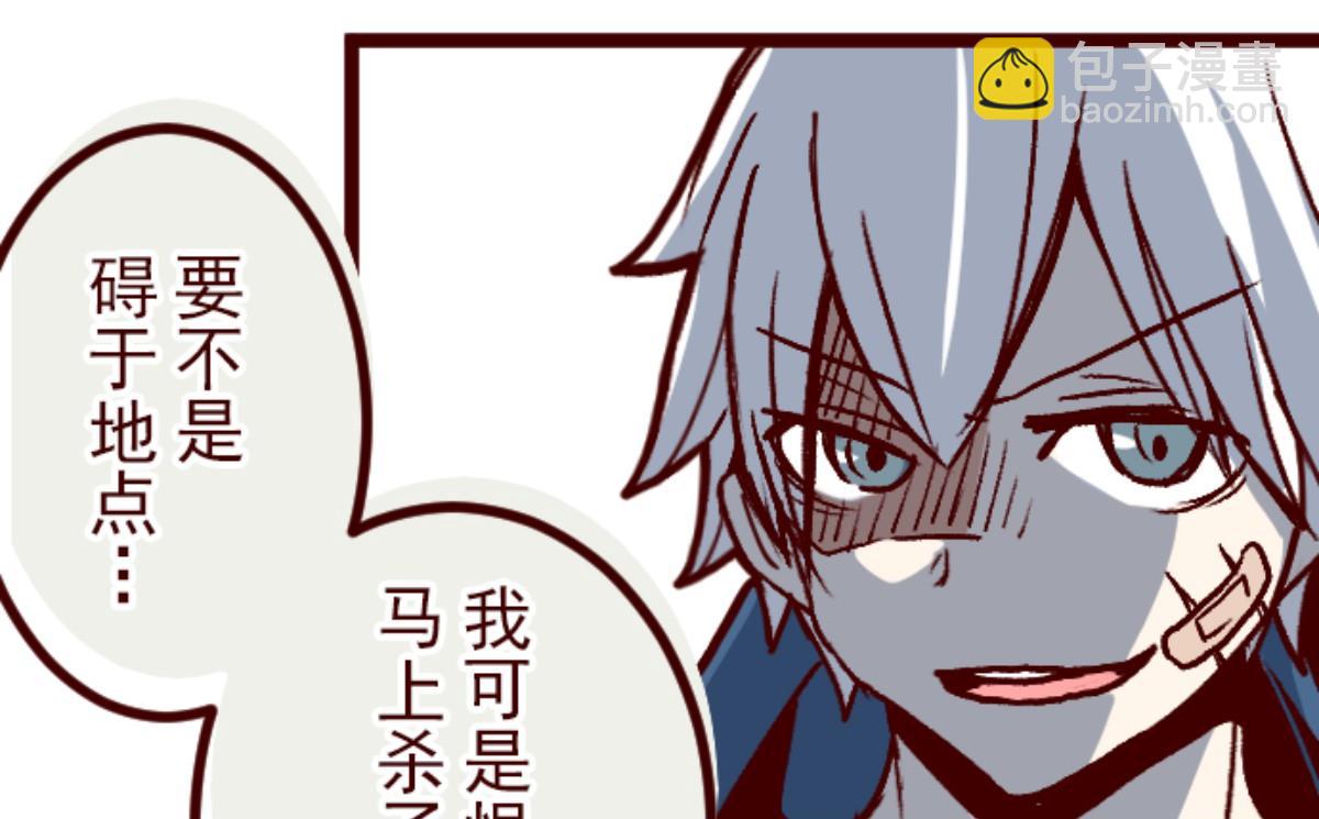 第141话 道别29