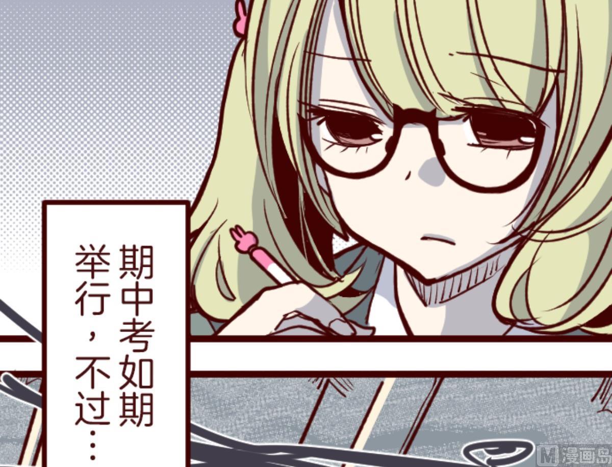 第141话 道别3
