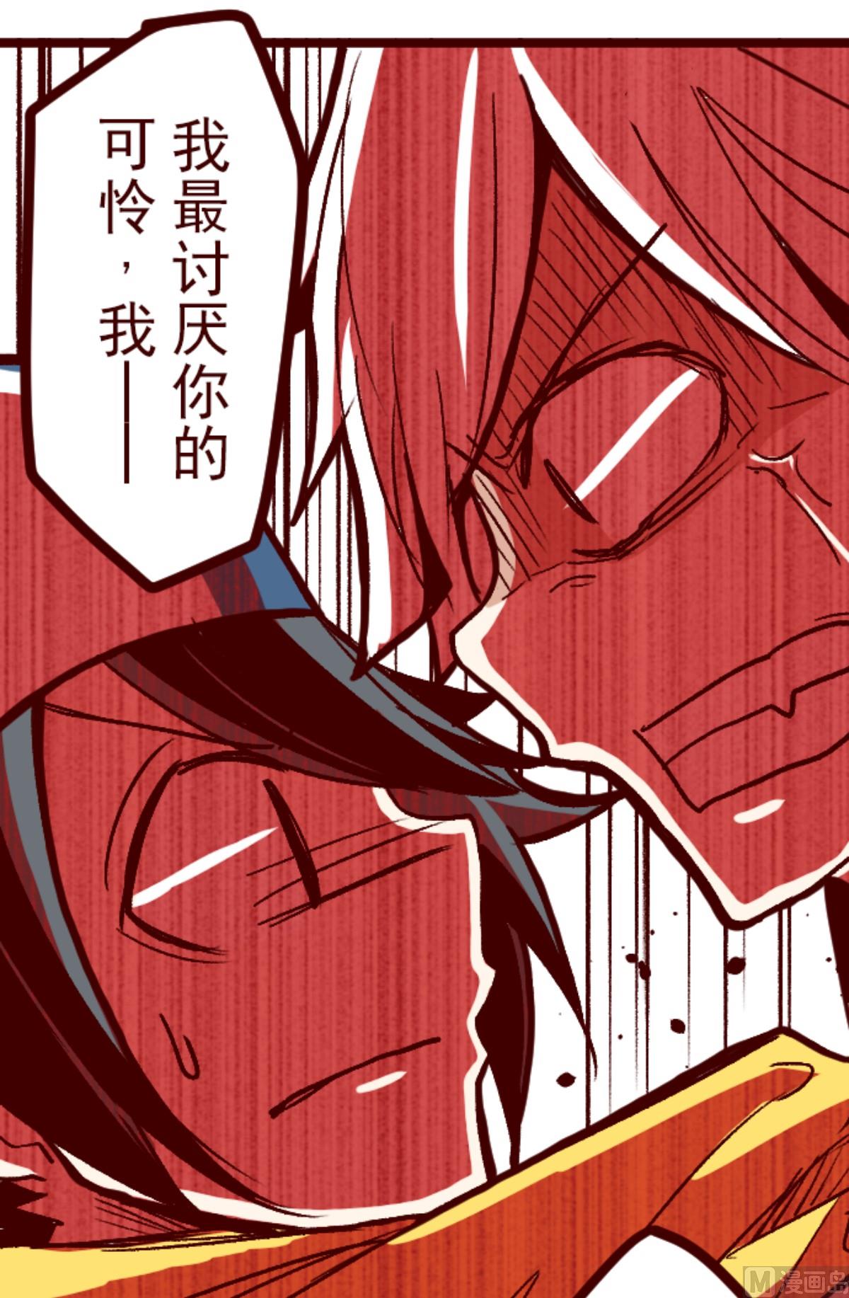 第141话 道别37