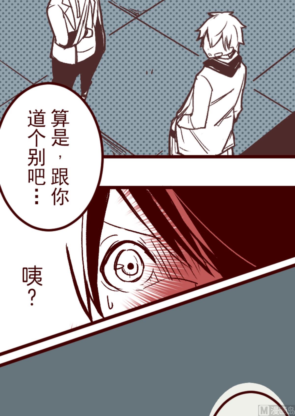 第141话 道别39
