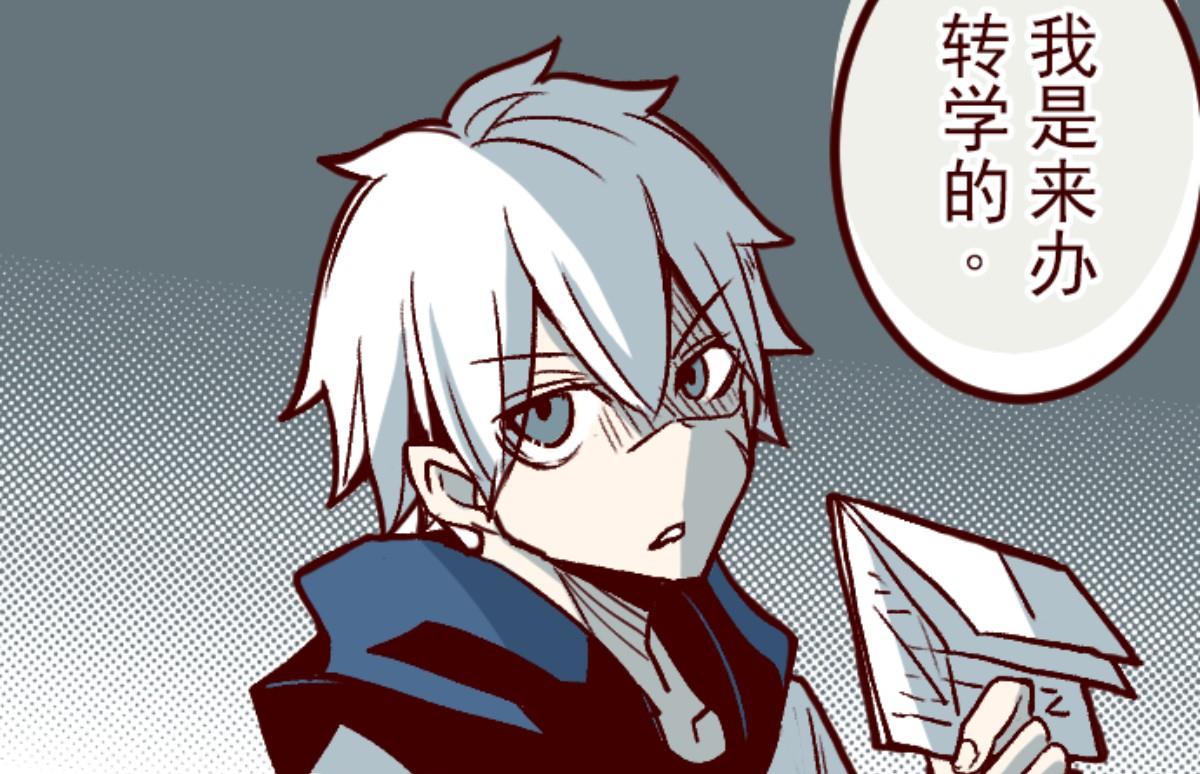 第141话 道别40