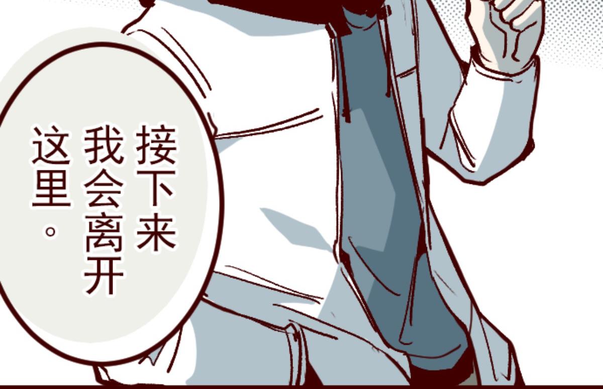 第141话 道别41