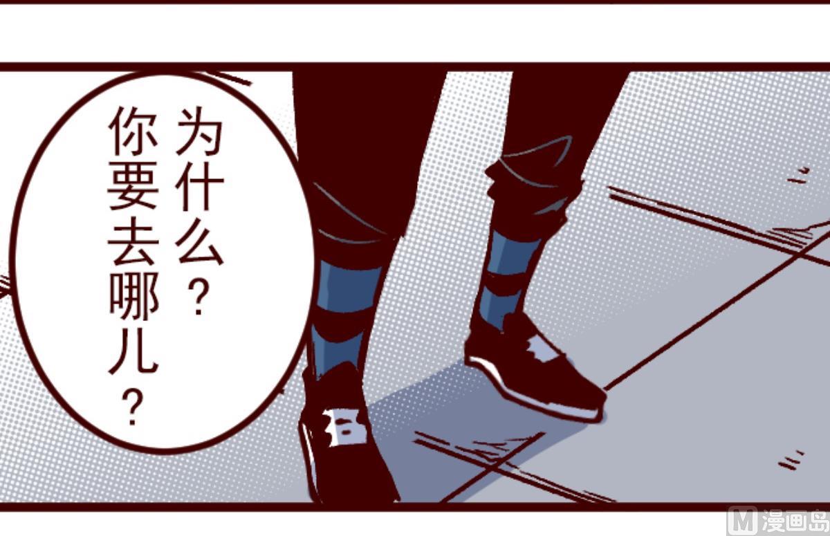 第141话 道别42
