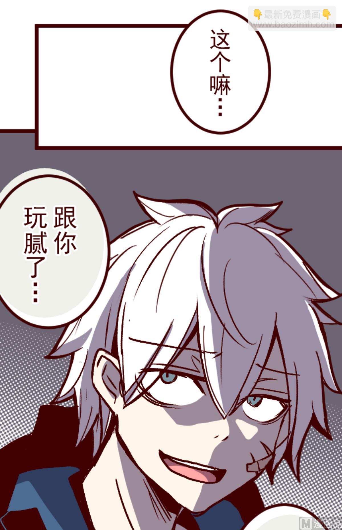 第141话 道别43