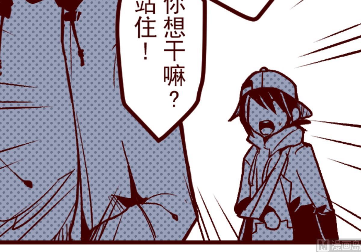 第141话 道别46
