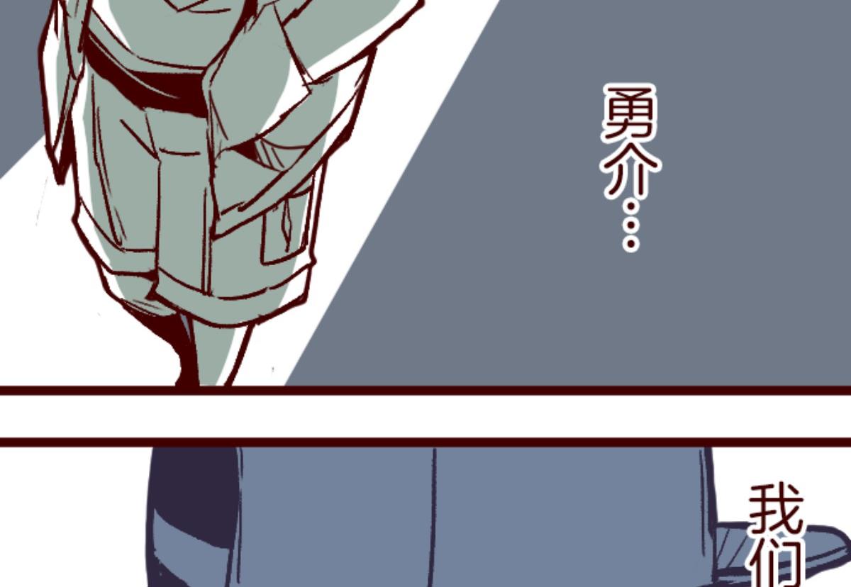 第141话 道别53