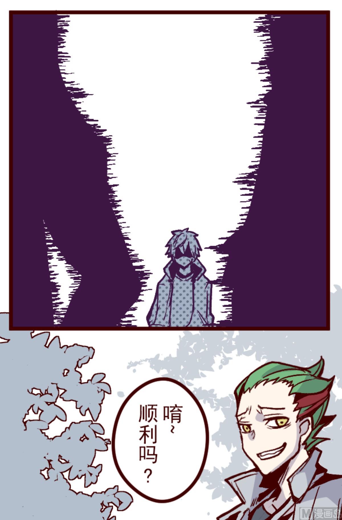 第141话 道别56