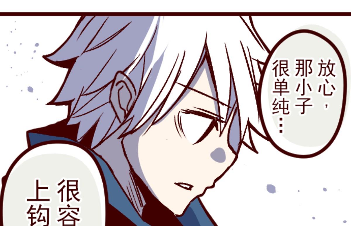 第141话 道别58