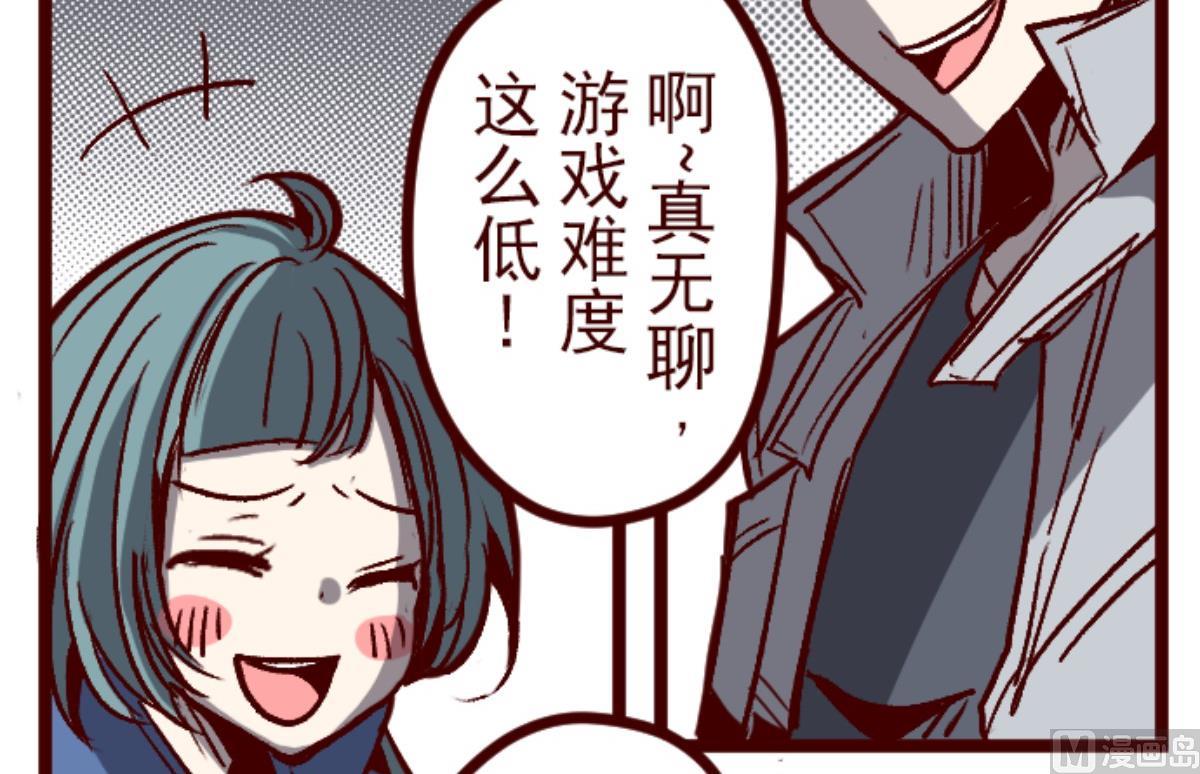第141话 道别60