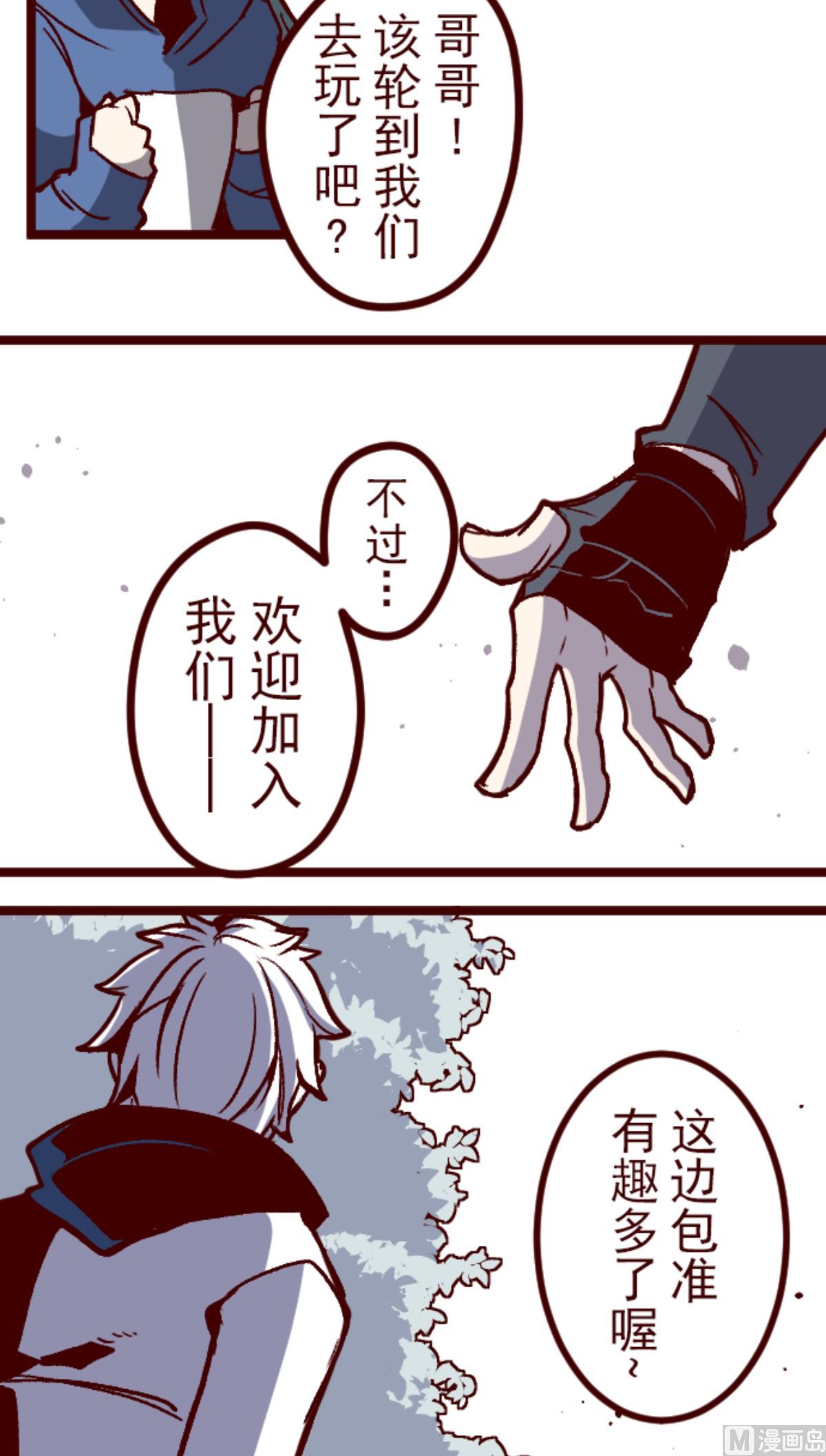 第141话 道别61