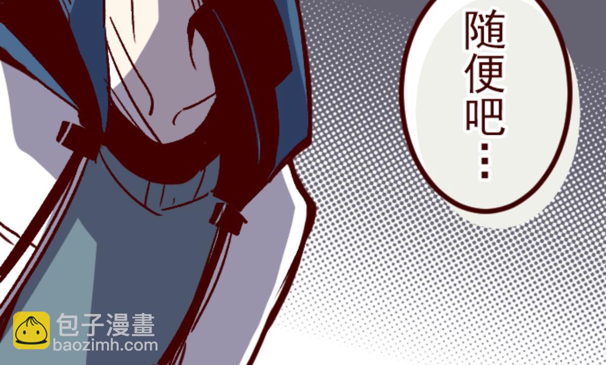 第141话 道别65