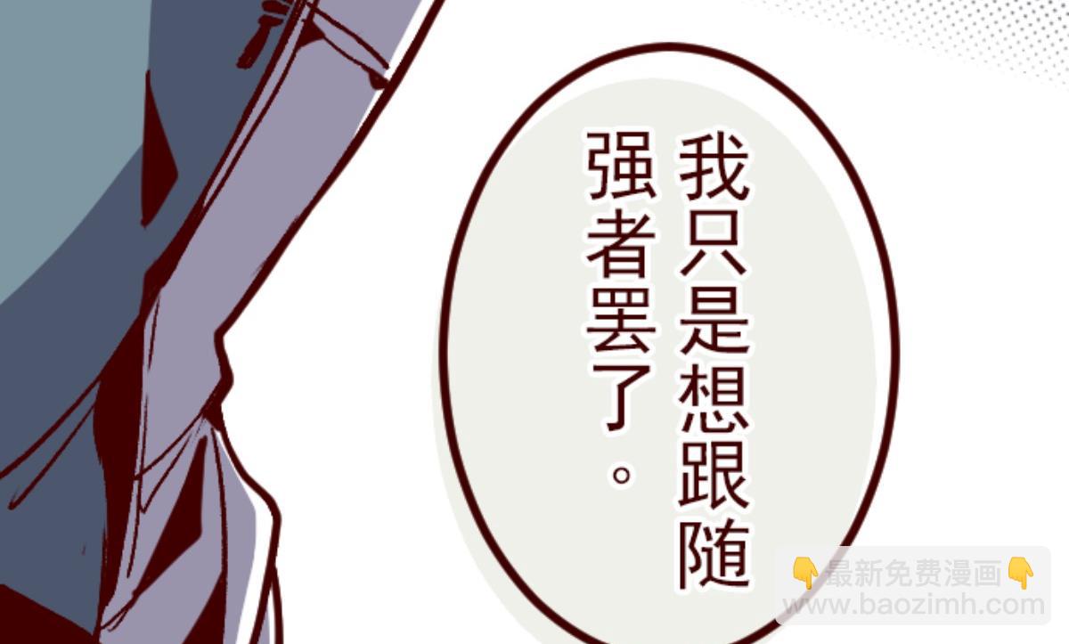 第141话 道别66