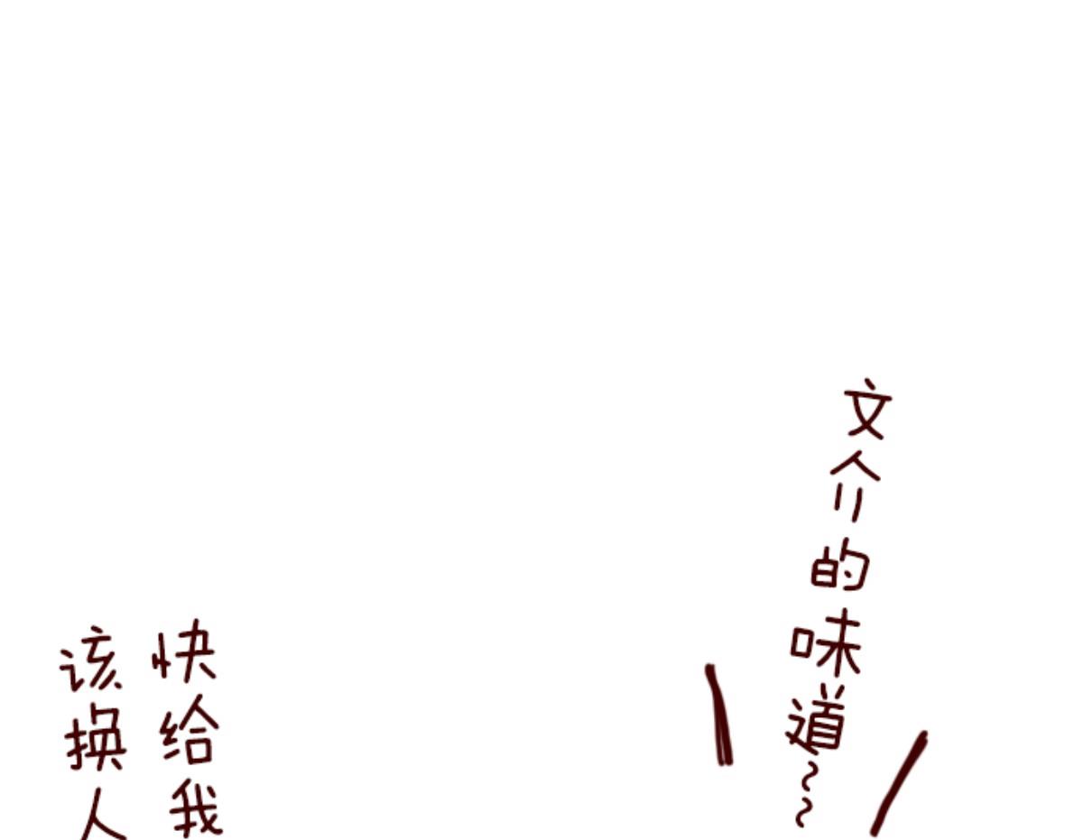 第141话 道别68